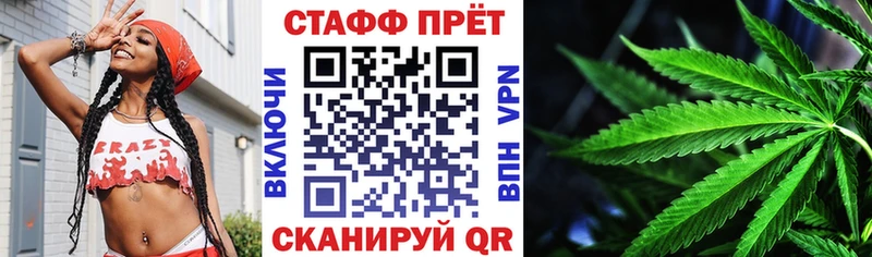 Названия наркотиков Мураши Кокаин A PVP Гашиш Марихуана Мефедрон