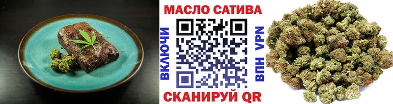 наркота  Мураши  Canna-Cookies конопля 