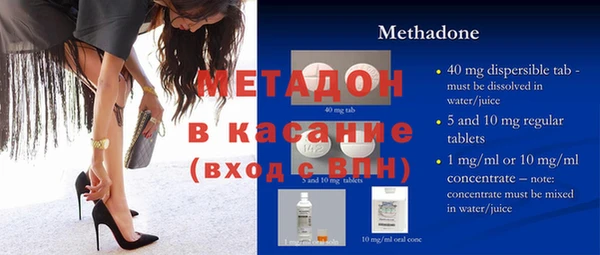 индика Алзамай