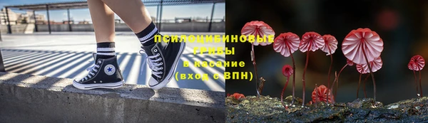 мефедрон мука Алексеевка