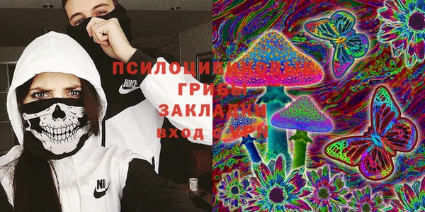 мефедрон мука Алексеевка